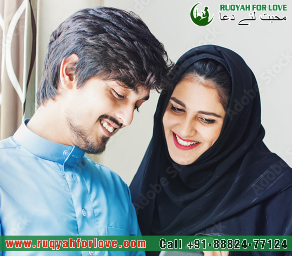 Love Marriage Specialist Maulana Specialist in India